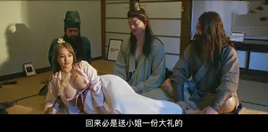 Bướm ở nhà một mình bị chú nhà bên qua chơi chuốc thuốc mê